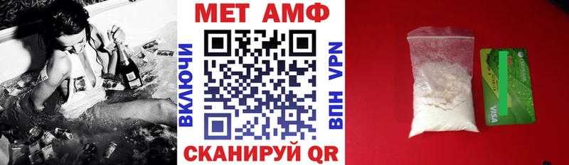 сайты даркнета телеграм  блэк спрут зеркало  Полесск  даркнет сайт  АМФ Розовый 