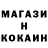Кетамин VHQ dawn florr
