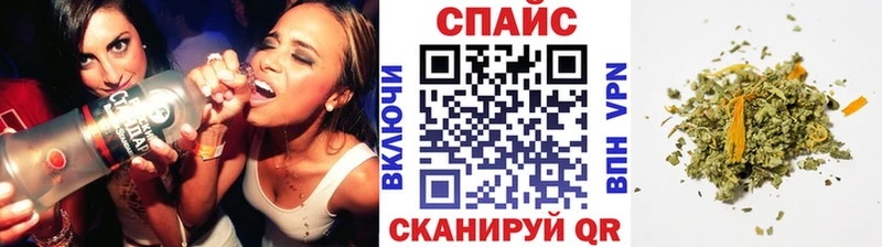 ОМГ ОМГ ссылки  Полесск  Бутират бутандиол 