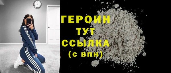 гашик Михайловка
