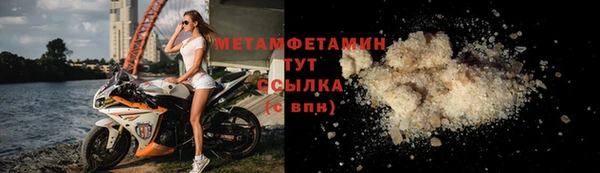 mdpv Мегион