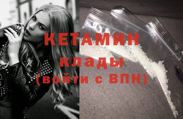 гашиш Новый Уренгой