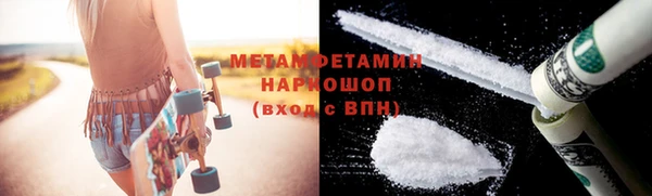 прущая мука Артём