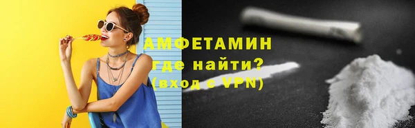 гашик Михайловка