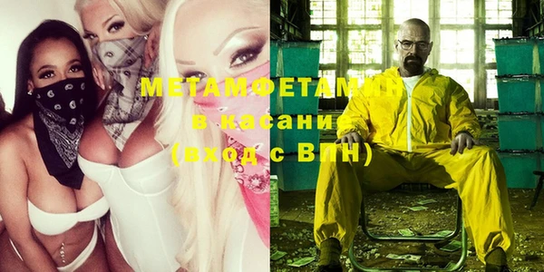 дмт Долгопрудный