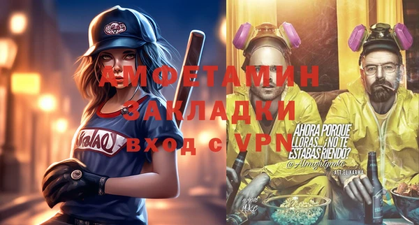 гашиш Новый Уренгой
