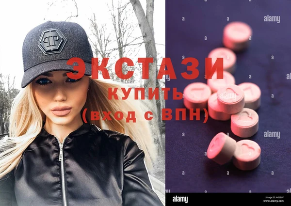 дмт Долгопрудный
