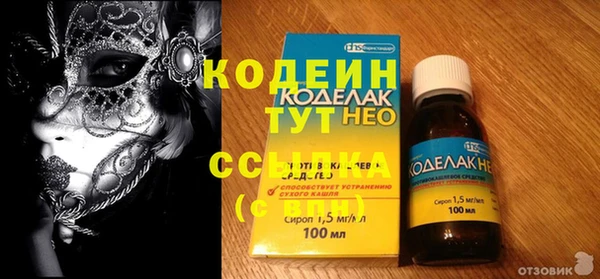 дмт Долгопрудный