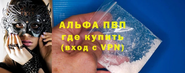 кокаин Медногорск