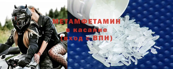 дмт Долгопрудный
