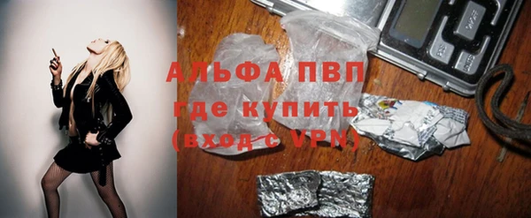 гашиш Новый Уренгой