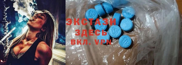кокаин перу Михайловск